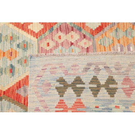 Tappeto Kilim Afghanistan marrone 214x299
