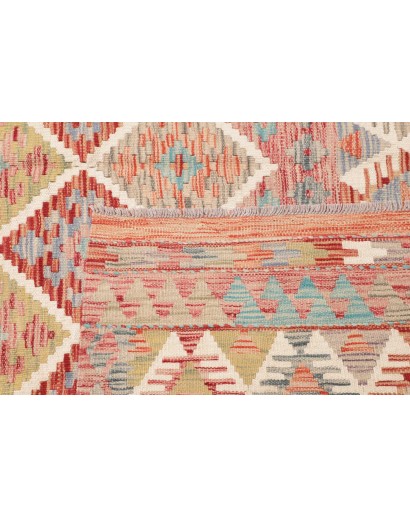 Tappeto Kilim Afghanistan marrone 199x289