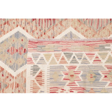 Tappeto Kilim Afghanistan bianco marrone 198x299