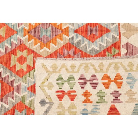 Tappeto Kilim Afghanistan giallo rosso 204x294