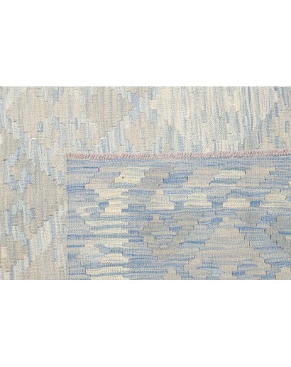 Tappeto Kilim Afghanistan beige 180x255
