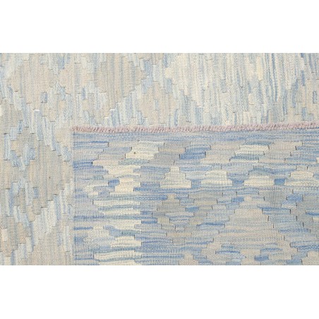 Tappeto Kilim Afghanistan beige 180x255