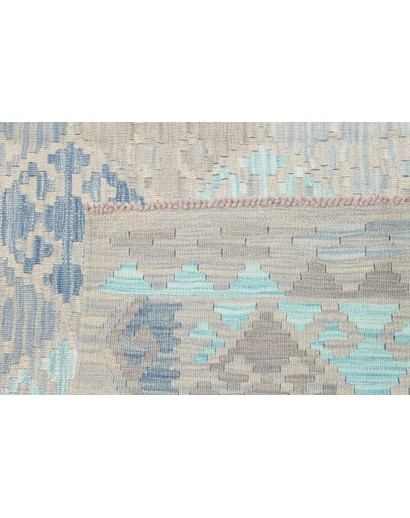 Tappeto Kilim Afghanistan beige 189x245