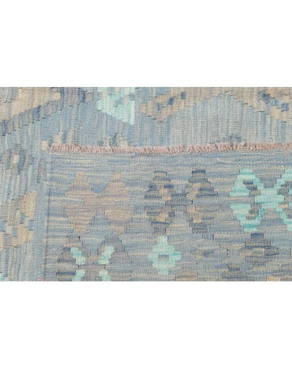 Tappeto Kilim Afghanistan beige 204x299