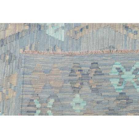 Tappeto Kilim Afghanistan beige 204x299