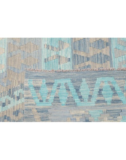 Tappeto Kilim Afghanistan beige 204x294