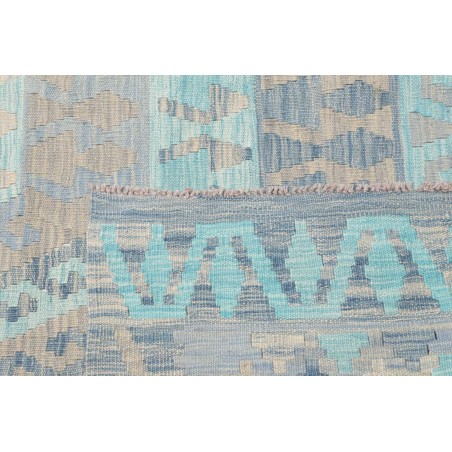 Tappeto Kilim Afghanistan beige 204x294