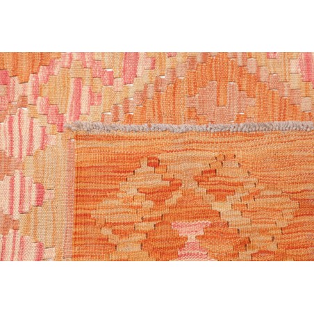 Tappeto Kilim Afghanistan marrone 199x291