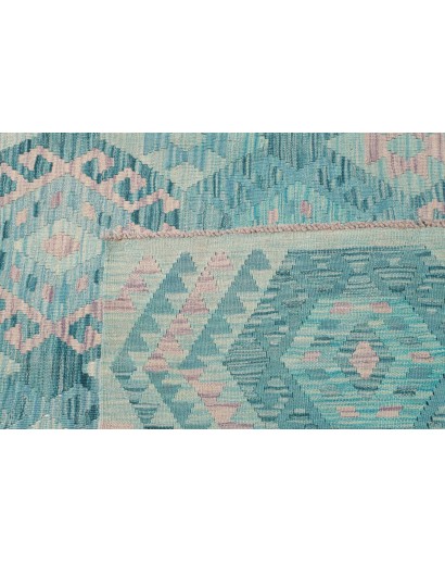 Tappeto Kilim Afghanistan beige 205x276