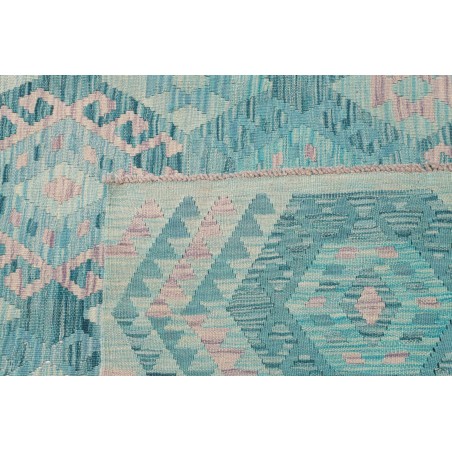 Tappeto Kilim Afghanistan beige 205x276