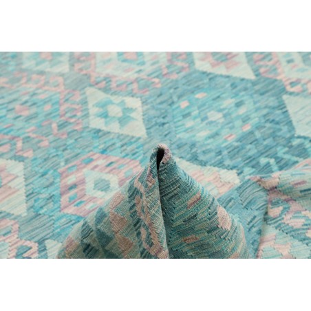 Tappeto Kilim Afghanistan beige 205x276