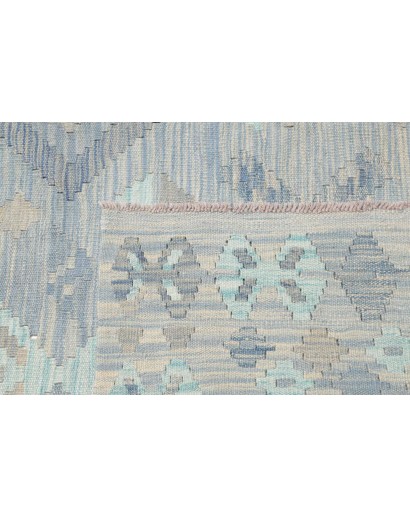 Tappeto Kilim Afghanistan beige 208x291