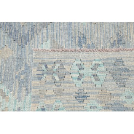 Tappeto Kilim Afghanistan beige 208x291