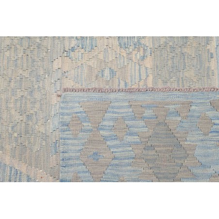 Tappeto Kilim Afghanistan beige 211x290