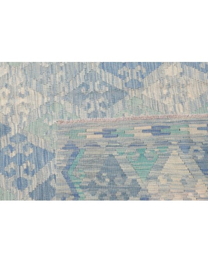 Tappeto Kilim Afghanistan beige 207x302