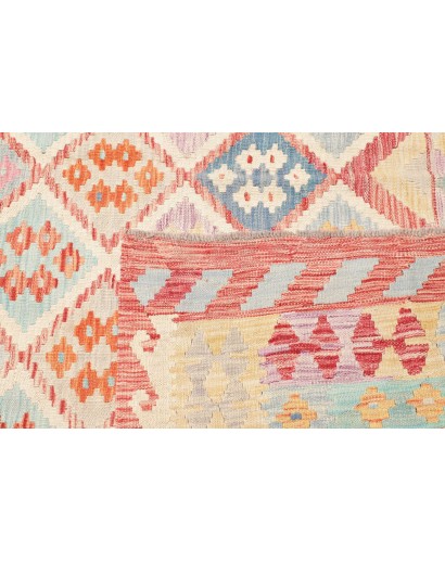 Tappeto Kilim Afghanistan giallo bianco 214x288