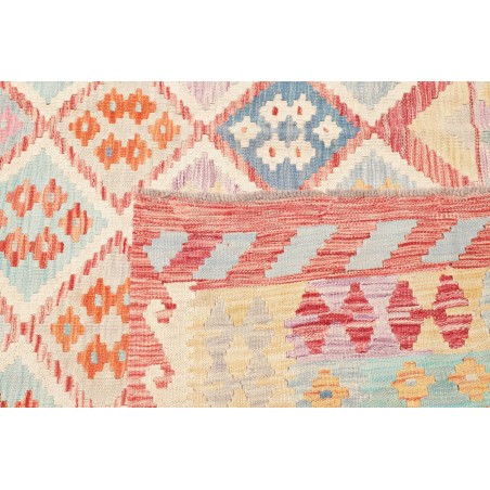 Tappeto Kilim Afghanistan giallo bianco 214x288