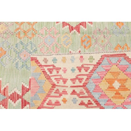 Tappeto Kilim Afghanistan beige 204x291