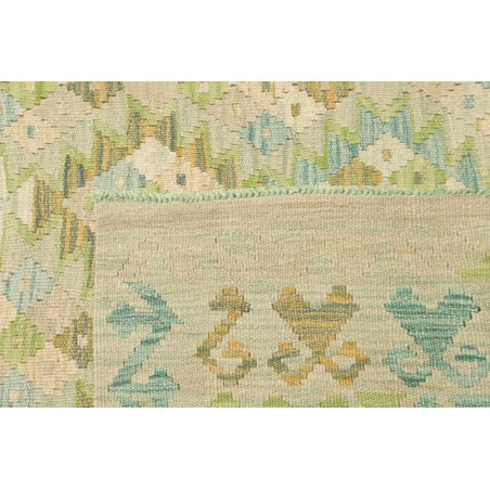 Tappeto Kilim Afghanistan marrone 200x292