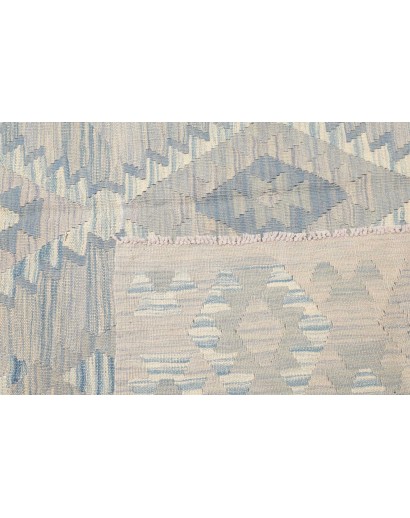 Tappeto Kilim Afghanistan beige 207x283