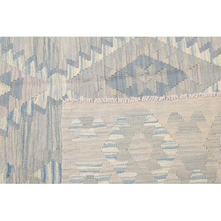 Tappeto Kilim Afghanistan beige 207x283