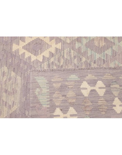 Tappeto Kilim Afghanistan beige giallo 206x288
