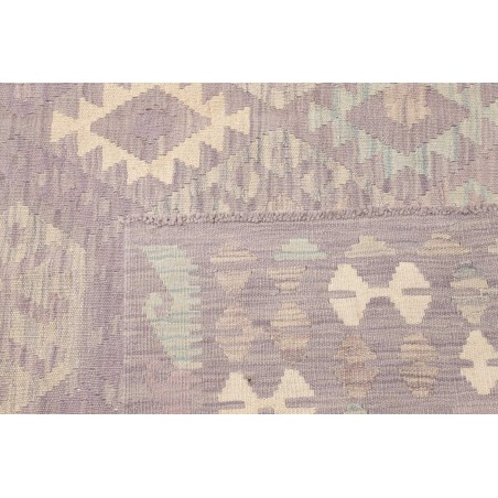 Tappeto Kilim Afghanistan beige giallo 206x288