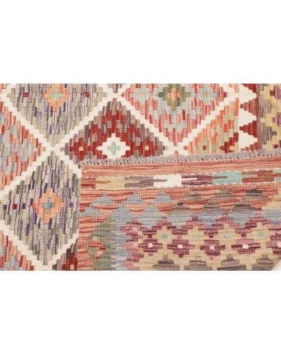 Tappeto Kilim Afghanistan marrone bianco 198x258