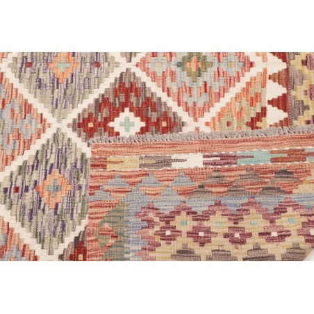 Tappeto Kilim Afghanistan marrone bianco 198x258