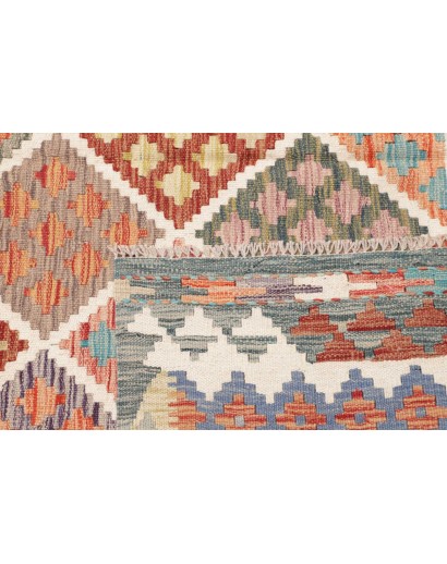 Tappeto Kilim Afghanistan marrone 197x263