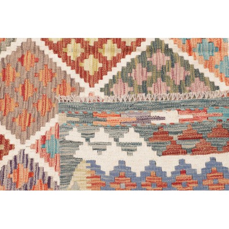 Tappeto Kilim Afghanistan marrone 197x263