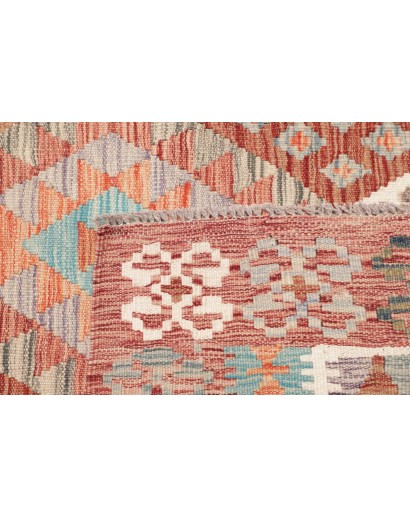 Tappeto Kilim Afghanistan marrone 205x244