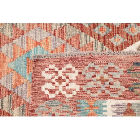 Tappeto Kilim Afghanistan marrone 205x244