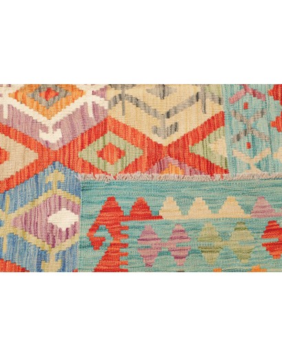 Tappeto Kilim Afghanistan marrone beige 201x250