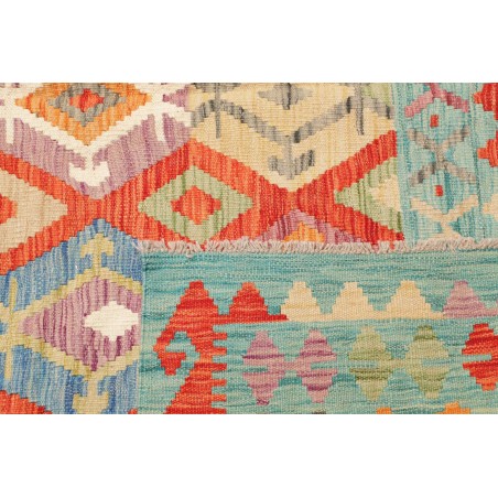 Tappeto Kilim Afghanistan marrone beige 201x250