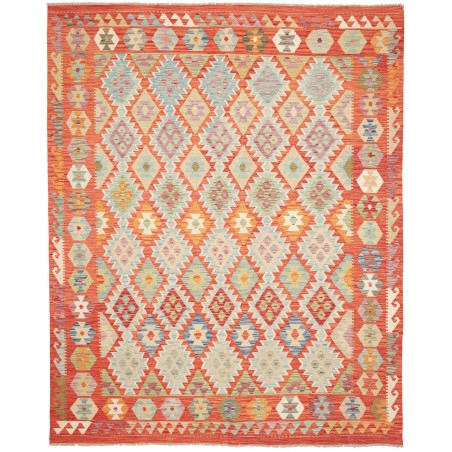 Tappeto Kilim Afghanistan marrone bianco 211x257