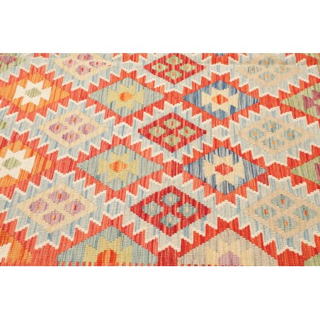 Tappeto Kilim Afghanistan marrone bianco 211x257