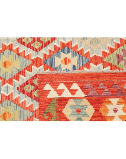 Tappeto Kilim Afghanistan marrone bianco 211x257