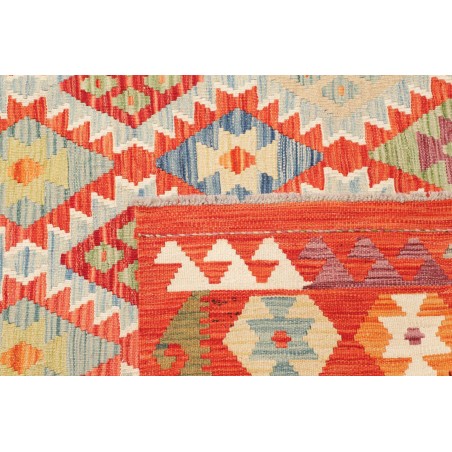 Tappeto Kilim Afghanistan marrone bianco 211x257