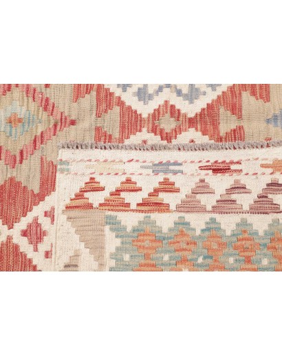 Tappeto Kilim Afghanistan beige bianco 192x261
