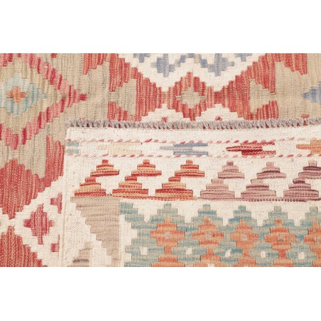 Tappeto Kilim Afghanistan beige bianco 192x261