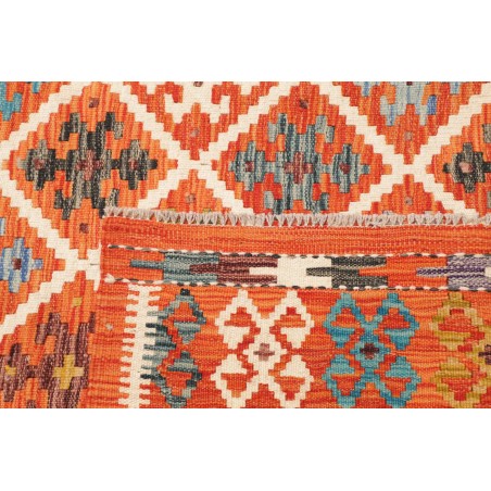 Tappeto Kilim Afghanistan arancione bianco 201x242