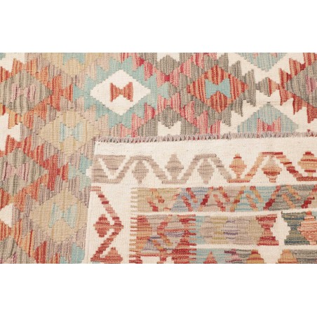 Tappeto Kilim Afghanistan marrone rosso 199x255