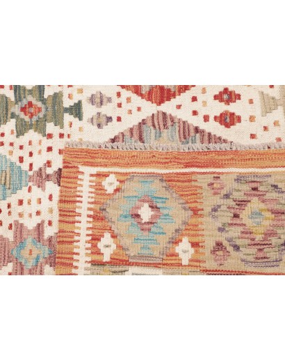 Tappeto Kilim Afghanistan marrone 201x250