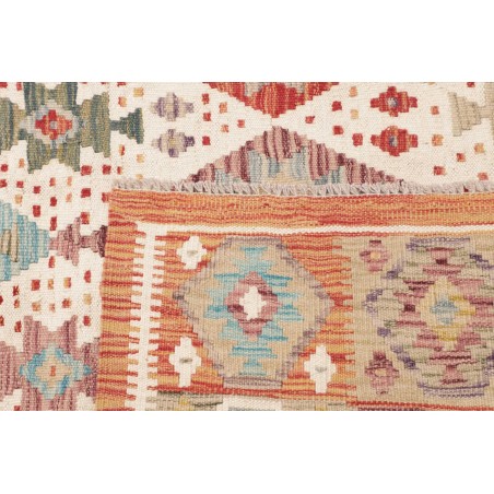 Tappeto Kilim Afghanistan marrone 201x250