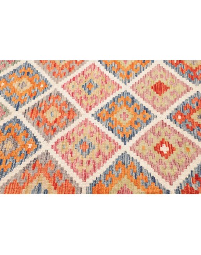 Tappeto Kilim Afghanistan marrone bianco 205x294