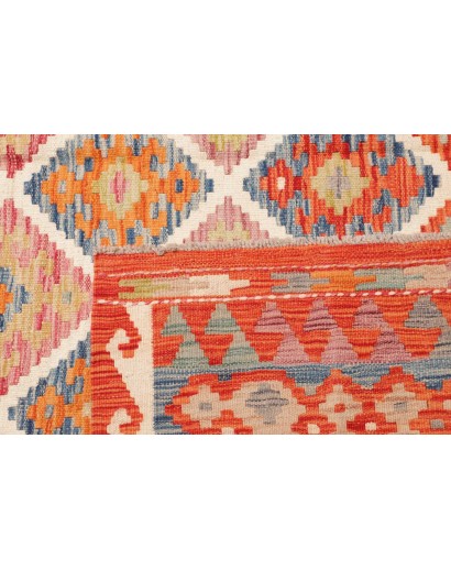 Tappeto Kilim Afghanistan marrone bianco 205x294