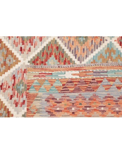 Tappeto Kilim Afghanistan marrone 206x284