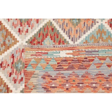 Tappeto Kilim Afghanistan marrone 206x284