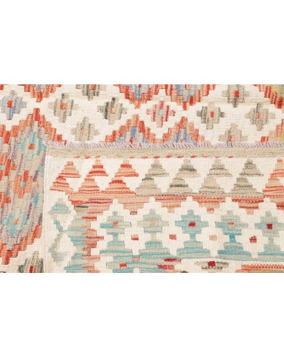 Tappeto Kilim Afghanistan beige marrone 200x298